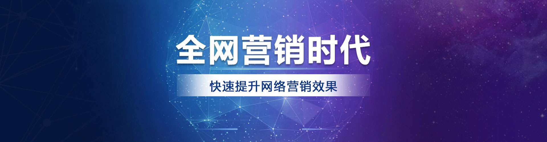 都匀信息流平台